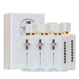 53度湄窖酱酒启航 500ml 贵州湄窖酒厂酱香型礼盒白酒