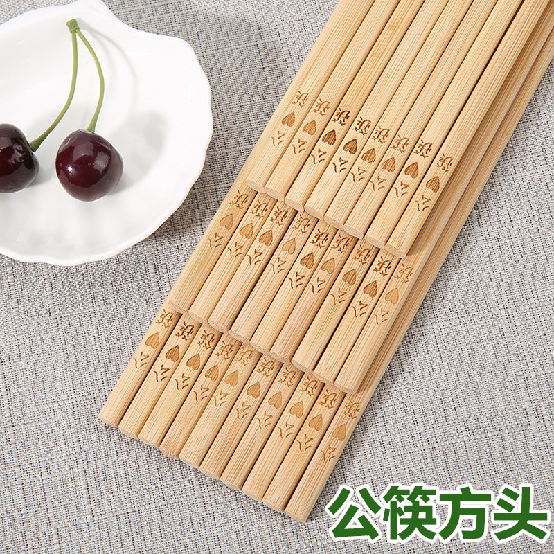 公筷无漆无蜡竹筷子精细打磨