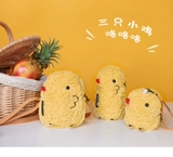 Универсальная сумка через плечо, демисезонная милая маленькая сумка клатч, кошелек, три цвета, коллекция 2023