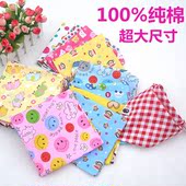 Foulard enfant - Ref 2136186 Image 10