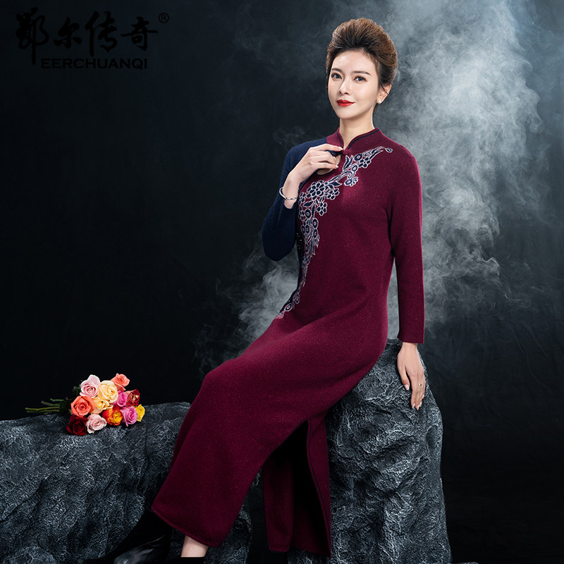 绣花羊绒衫女中长款毛衣裙民族风针织改良旗袍裙修身羊绒连衣裙长