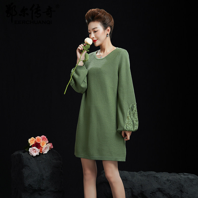 羊毛衫女中长款毛衣裙宽松显瘦针织打底裙纯色镂空羊绒连衣裙暖女