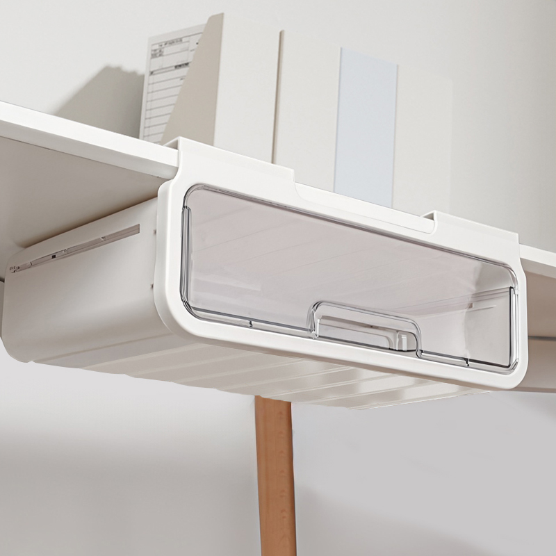 桌下抽屉式收纳盒工位隐形置物架