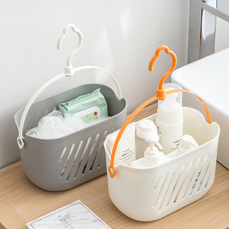 洗澡篮子手提浴室挂式收纳挂篮小澡篮卫生间塑料收纳筐壁挂置物篮,收纳整理,其他收纳篮,淘宝优惠券,粉丝福利购,淘宝优惠卷