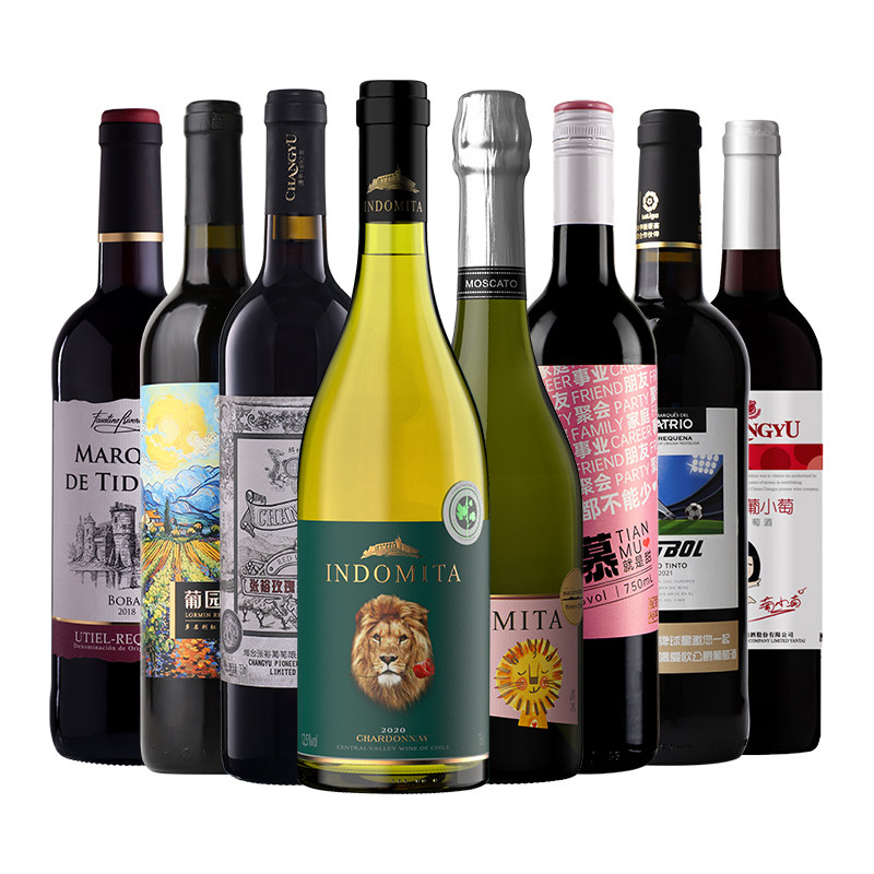 张裕 原瓶进口红酒 西班牙智利干红起泡葡萄酒官方旗舰店正品8支