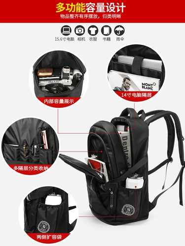 Вместительная и большая небольшая сумка для школьников, школьный рюкзак, ноутбук, сумка для путешествий, для средней школы, подходит для подростков