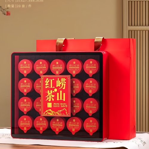 青岛特产崂山王哥庄茶叶礼盒