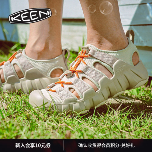 KEEN官方男女款户外溯溪鞋