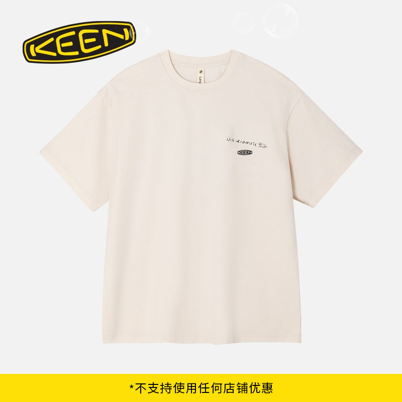 KEEN官方 US4 HARVEST CHILL TEE男女同款户外休闲短袖T恤,户外/登山/野营/旅行用品,户外休闲衣,淘宝优惠券,粉丝福利购,淘宝优惠卷