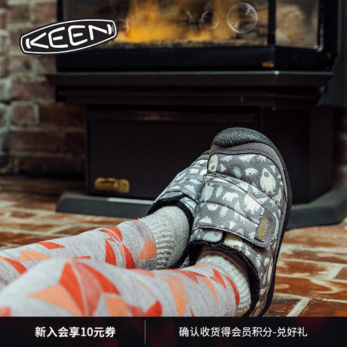 KEEN官方儿童户外保暖休闲鞋