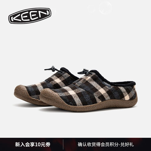 KEEN官方女子户外休闲鞋