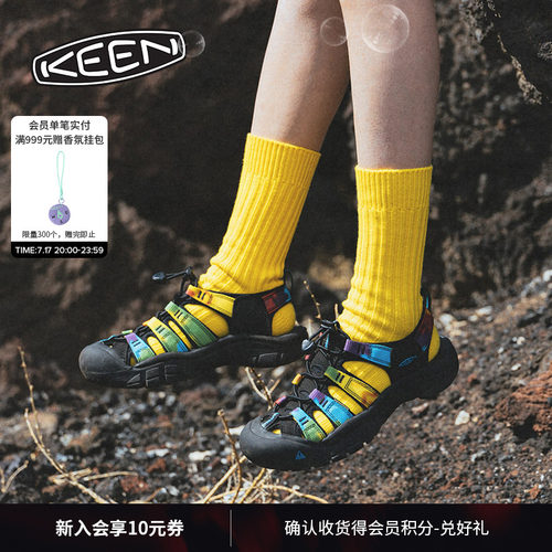 KEEN官方男女款户外溯溪休闲鞋