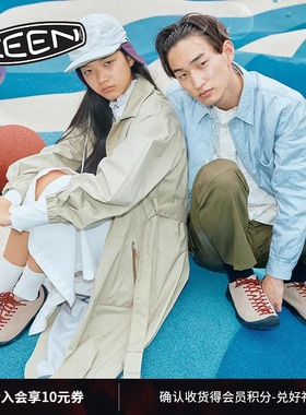 KEEN官方 JASPER山系户外男女同款露营鞋舒适休闲鞋