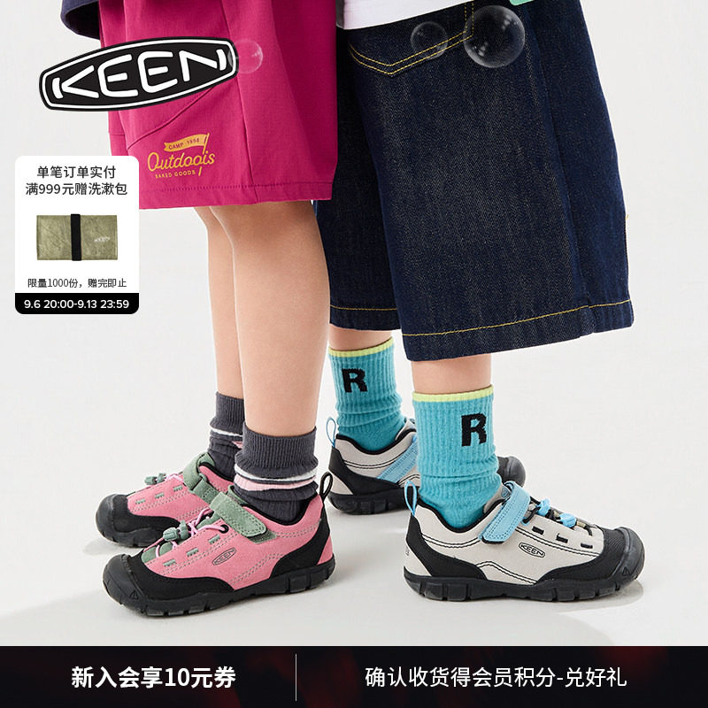 KEEN官方儿童户外休闲鞋图片