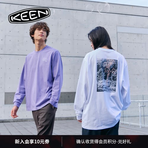 KEEN官方户外简约长袖T恤