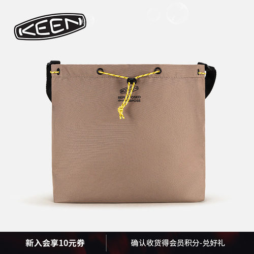 KEEN官方户外休闲托特包