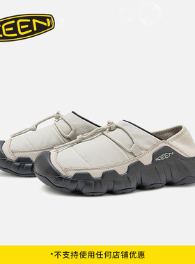 KEEN官方 HYPOWSER CRUSHBACK男子户外舒适露营休闲鞋