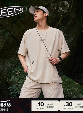 KEEN官方 OUTDOOR PACKABLE SHORT SLEEVE男女同款山系休闲短袖