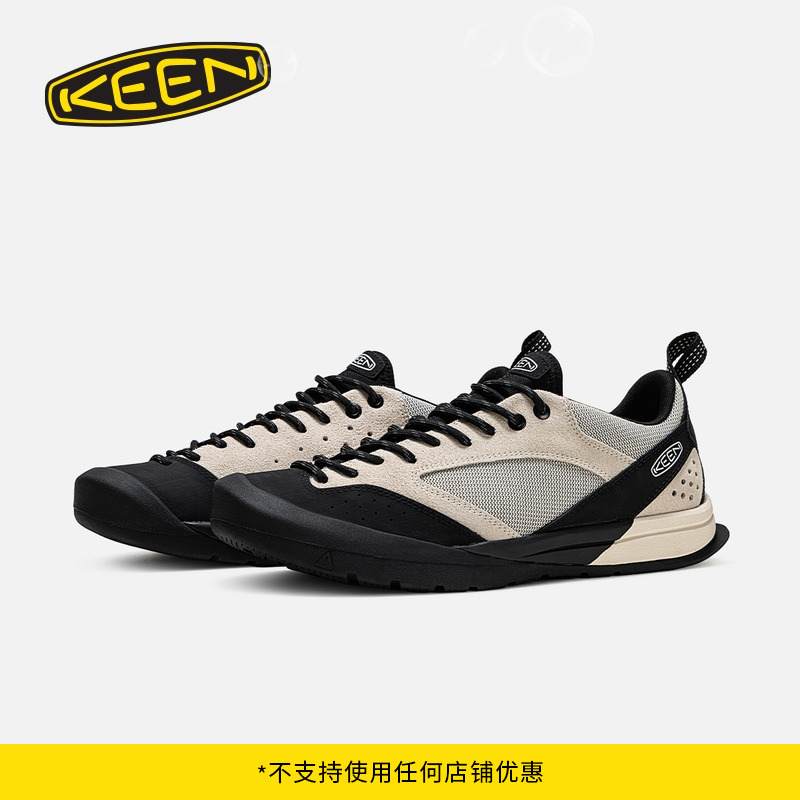 KEEN官方男子户外休闲鞋