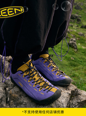 KEEN官方 新品JASPER男子户外潮搭舒适耐磨休闲鞋