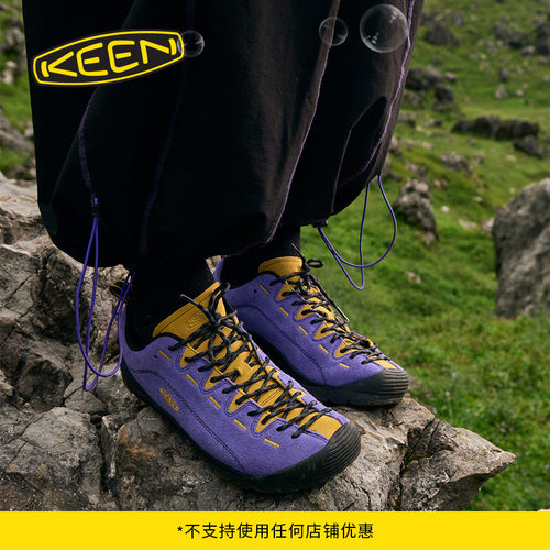 KEEN官方男子户外休闲鞋