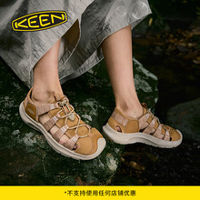 KEEN官方 新品SEANIK H2女子户外透气凉鞋涉水溯溪鞋