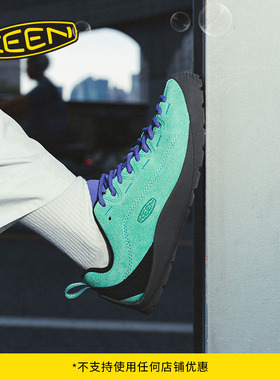 KEEN官方 新品JASPER女子户外舒适耐磨山系休闲鞋