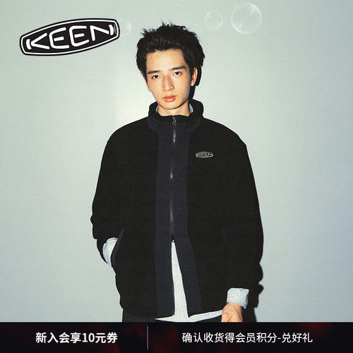 KEEN官方男女同款夹克外套