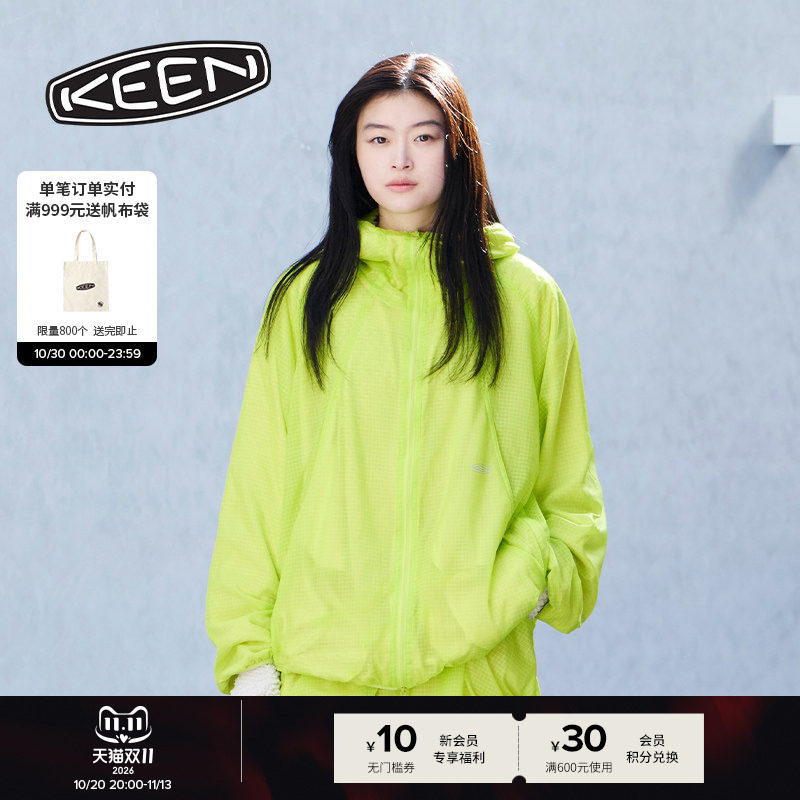 KEEN官方 NYLON REVERSIBLE FULL ZIP JKT男女同款双面穿拉链外套