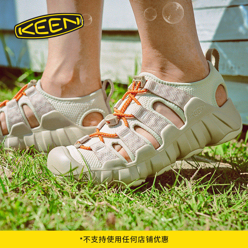 KEEN官方男女款户外溯溪鞋