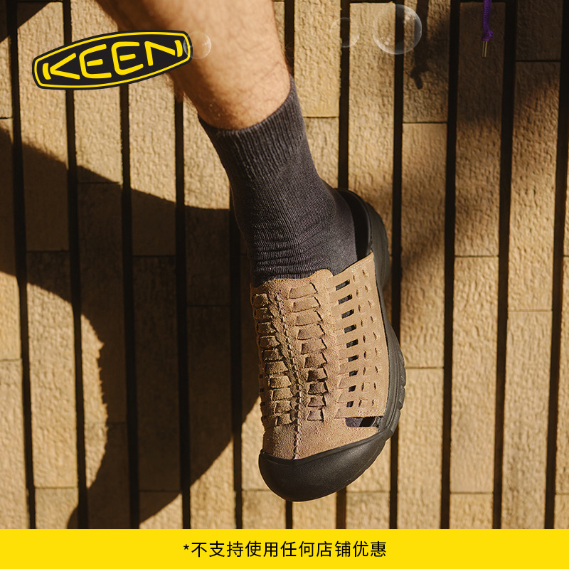 KEEN官方男子户外凉拖鞋