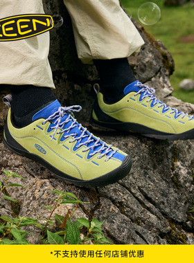 KEEN官方 新品JASPER男子户外舒适耐磨露营休闲鞋