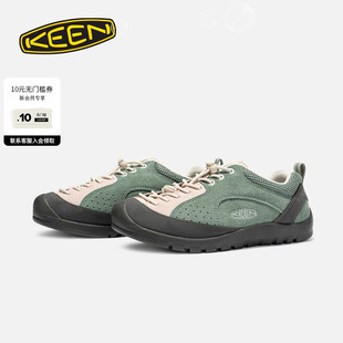 SP女子户外山系萌趣休闲鞋 KEEN官方 ROCKS JASPER 新品