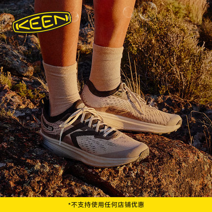 KEEN官方 SEEK男女款户外舒适耐磨越野跑鞋