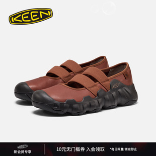 KEEN官方 新品HYPERPORT MJ女子户外一脚蹬休闲鞋