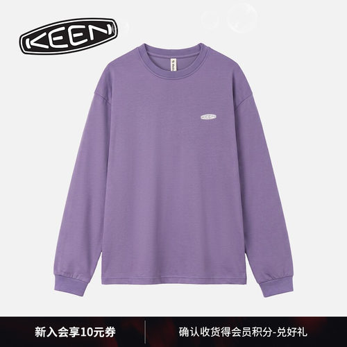 KEEN官方男女同款长袖T恤