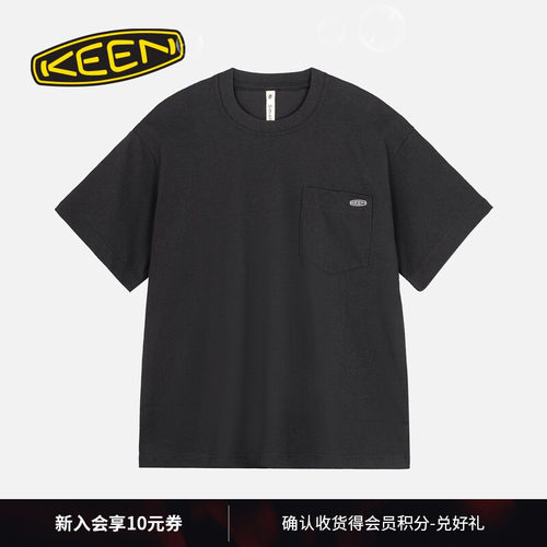 KEEN官方男女同款休闲短袖T恤