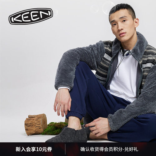 KEEN户外露营鞋休闲一脚蹬男鞋