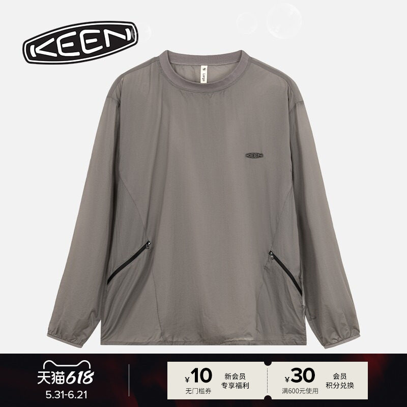 KEEN官方 NYLON PACKABLE CREW男女同款户外休闲圆领卫衣