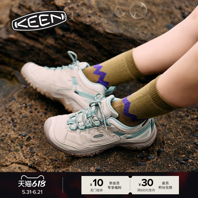 KEEN官方 TARGHEE IV WP女子户外舒适耐磨登山鞋徒步鞋