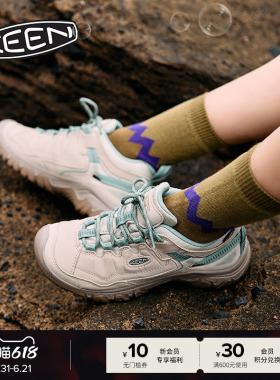 KEEN官方 TARGHEE IV WP女子户外舒适耐磨登山鞋徒步鞋