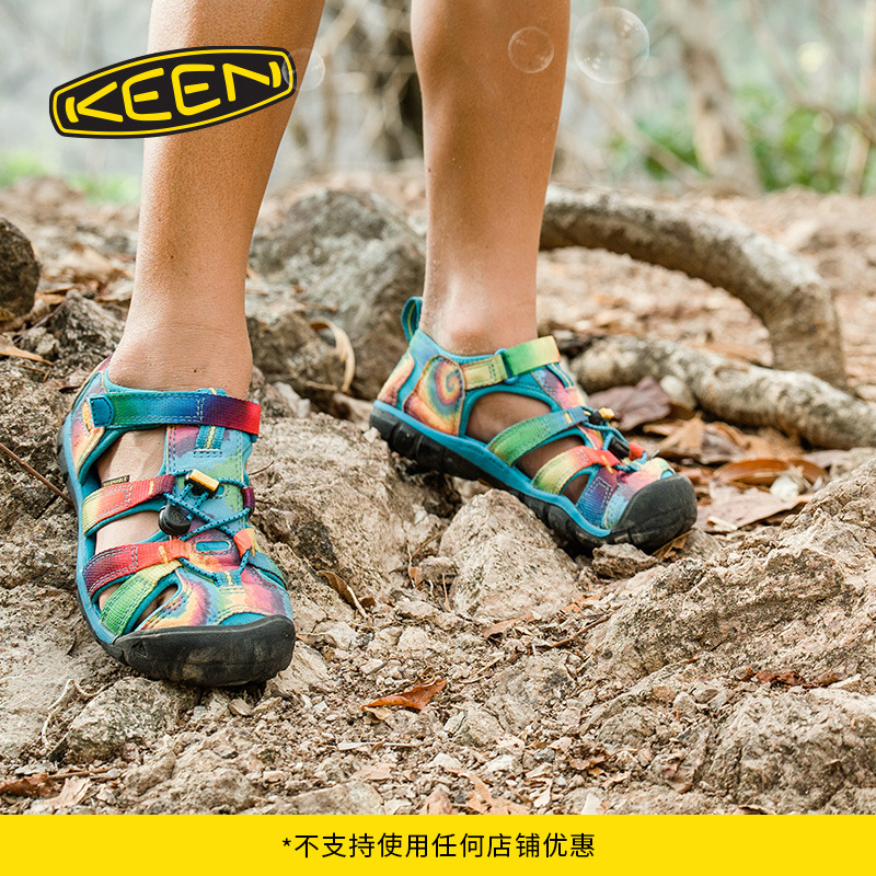 KEEN官方儿童凉鞋溯溪鞋
