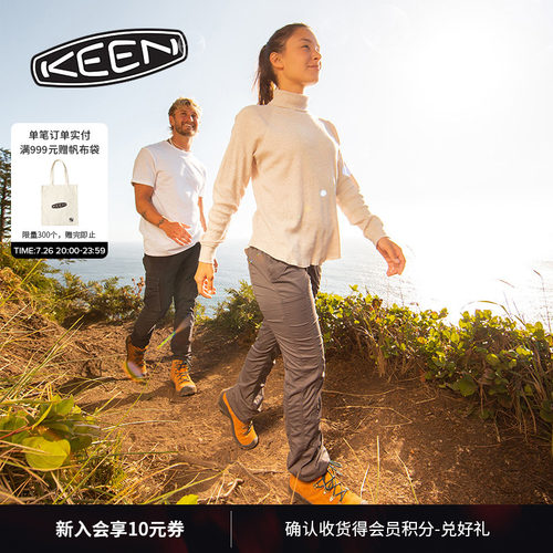 KEEN官方女子户外登山徒步鞋