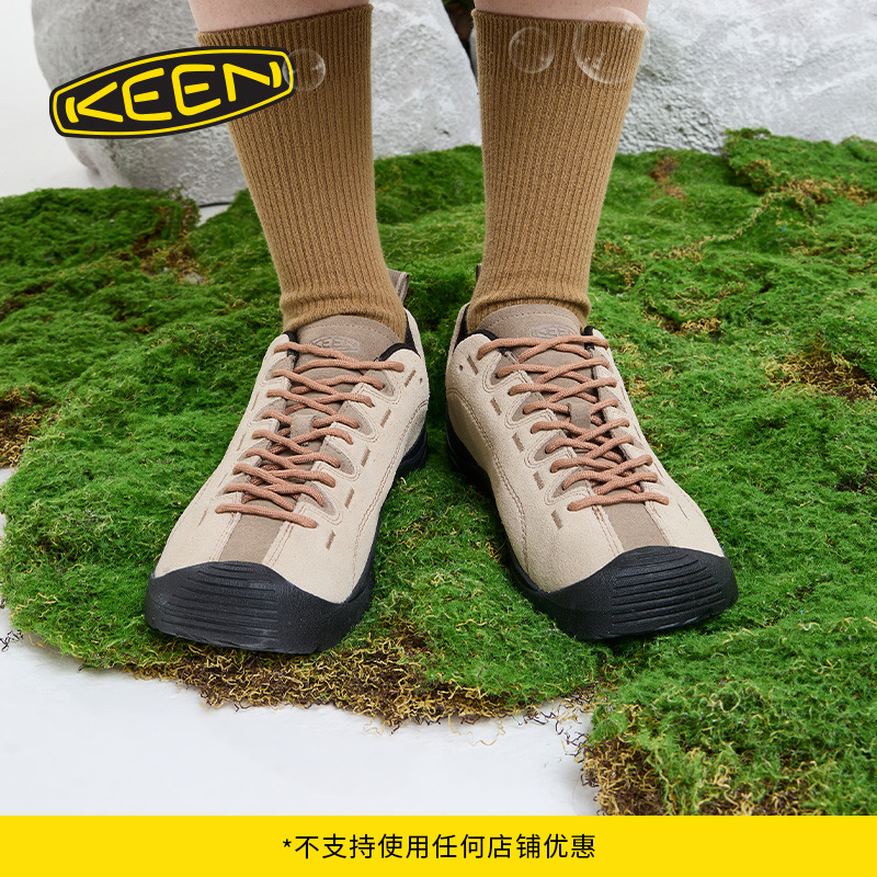 KEEN官方男女款户外休闲鞋