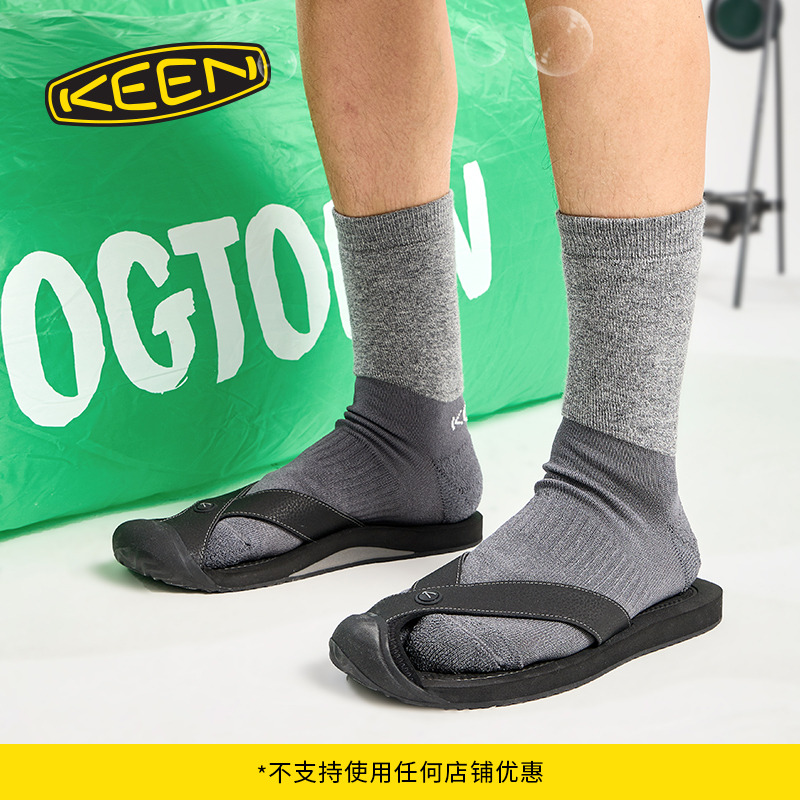 KEEN官方男子户外凉拖鞋