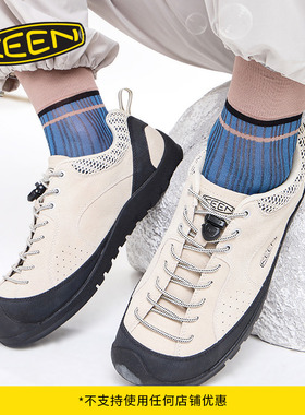 KEEN官方 JASPER 