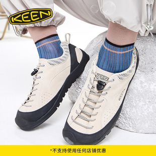 SP熊猫男子户外山系舒适休闲鞋 ROCKS JASPER KEEN官方