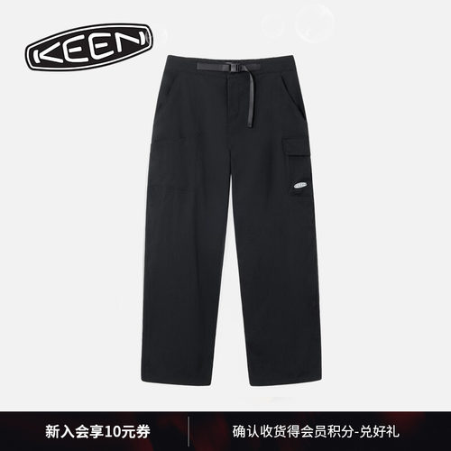 KEEN官方户外休闲裤子