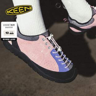SP女子户外舒适潮搭耐磨休闲鞋 ROCKS JASPER KEEN官方