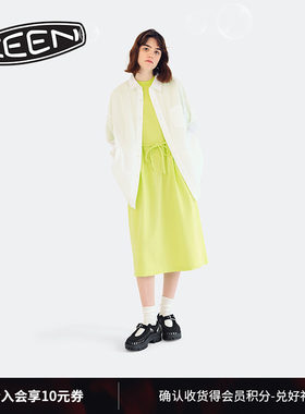 KEEN官方男女同款户外休闲鞋